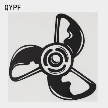 QYPF 13,5 × 13,6 CM Moderan Silueta Propelera za brod, Vinil Naljepnica za automobil, Crna / Srebrna 2A-0066
