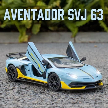 1:24 Aventado SVJ63 Rafting, Sportski Automobil, Model injekcijskog Prešanja Zvuk Super Utrke Pokretni Rep Vrući Auto Kotač Za Dječje Darove