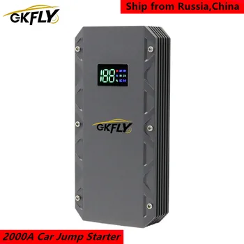 GKFLY Novi 2000A Auto-Up Starter termistorski Baterija Power Bank 24000mA Pokretanje Startera Hitne Pojačalo Auto Punjač-Up Starter