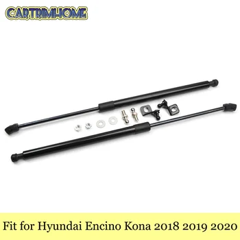 Auto Roba Pogodna za Hyundai Encino Kona 2018-2020 Pribor Prednja Hauba Hauba Modificirane Plin Stalak za Podizanje Podrška Plinska Opruga 2 kom